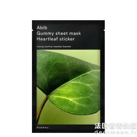 OY大爆品ABIB 鱼腥草面膜 10片
