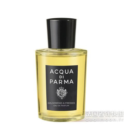 Acqua di Parma清冷茉莉花香冷萃茉莉香水 100ml
