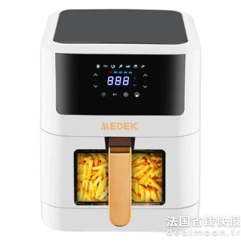 立减€30MEDEK 空气炸锅 6L