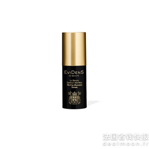 眼部修护精华15ml