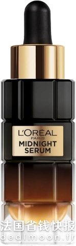 L oréal ParisL Oreal Paris Midnight Serum 紧致精华 30ml