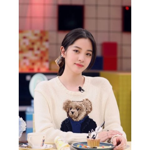 Polo Ralph LaurenBear Crewneck Jumper