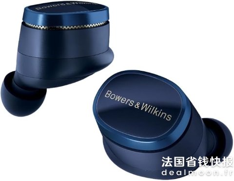 Bowers & Wilkins闪促随时截止！Pi8 真无线降噪耳机