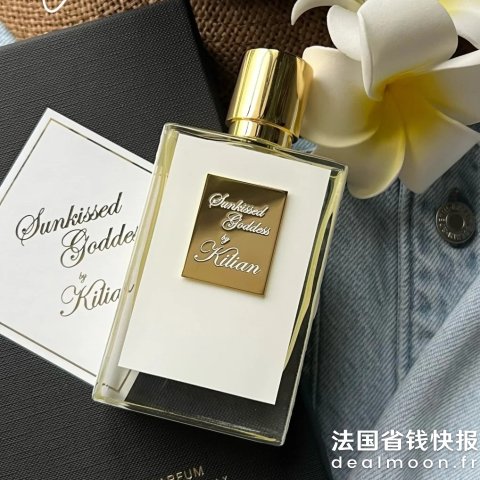 Kilian奶欲感的椰子Gelato！一秒魂穿海边沐光缪斯 香水 50毫升