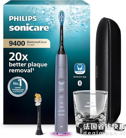 PhilipsSonicare DiamondClean 9400电动牙刷