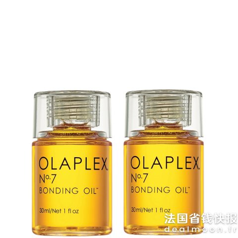 Olaplex修复精油双瓶装