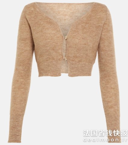 JacquemusJacquemusAlzou 马海毛羊毛混纺开衫