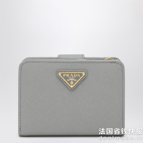 PradaSaffiano 浅灰色小号钱包