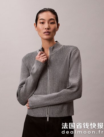 Calvin KleinSculptée 拉链针织马甲