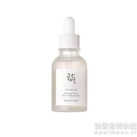 大米亮肤精华液 60ml