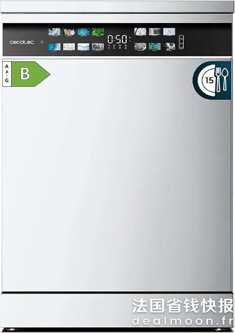 Cecotec Bolero Aguazero 6700B 白色洗碗机 15套位