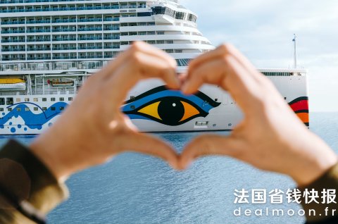 加纳利群岛7天Teneriffa出发特价邮轮