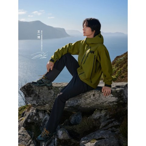 Odin 9 Worlds Men s Waterproof Jacket