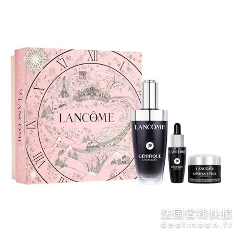 Lancome超修小黑瓶精华50ml套装