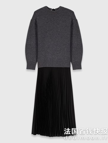 Maje针织衫长连衣裙