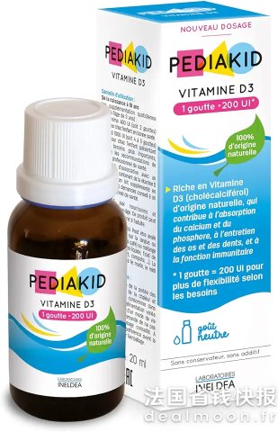 PEDIAKIDVitamin D3 天然液体 20ml