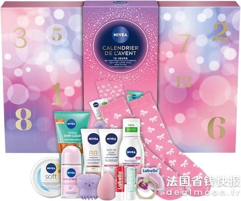 NiveaNIVEA 青春日历礼盒 12件套