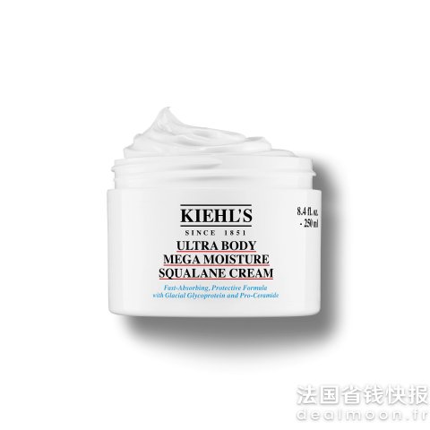 高保湿身体乳250ml