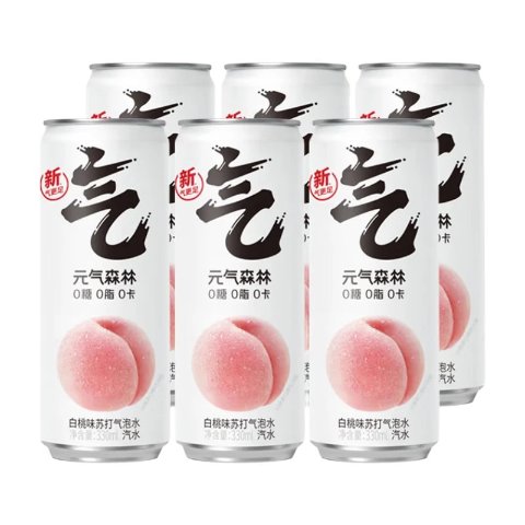 元气森林气泡水白桃味330ml 6罐