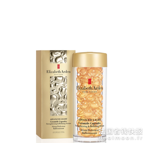 Elizabeth Arden轻感金胶 60粒