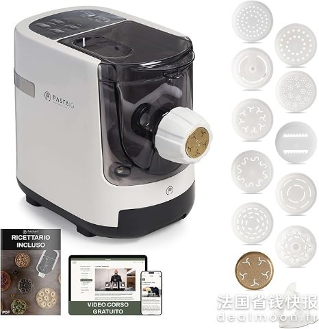 PASTAIO 意面机 12模具 800g