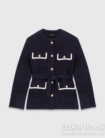 Maje4口袋粗花呢夹克