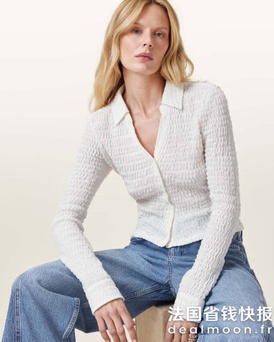 AllSaints褶皱衬衫