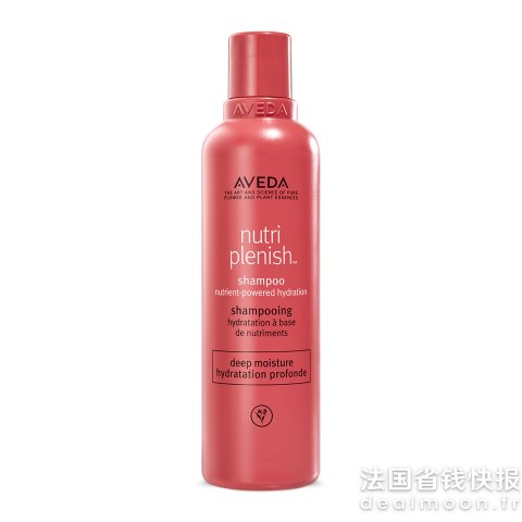 深层保湿洗发水250ml