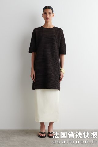 COS短款褶皱针织连衣裙