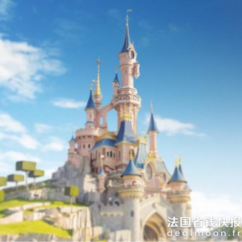 双人价格，没有隔壁划算！Disneyland Paris 门票含酒店套票
