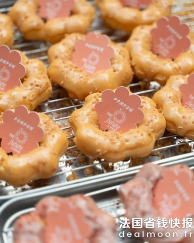 来看看PonPon咖啡馆 都有哪些好吃的！