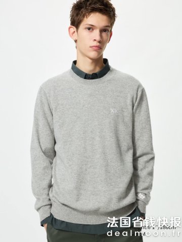 UniqloUNIQLO KAWS 羊绒圆领毛衣