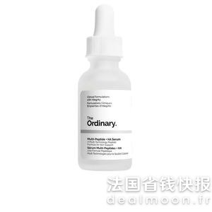 The Ordinary多肽精华30ml