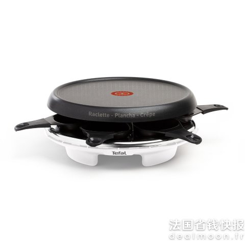 Tefal立减€20电烤盘