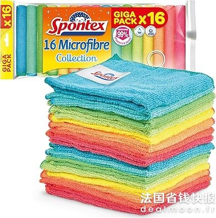 超细纤维抹布 16块