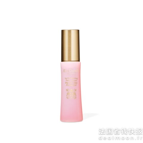 焕肤去角质凝胶 50ml