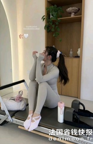 Lululemon超适合秋冬的美拉德色系！Align™ 瑜伽裤