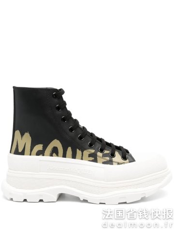 Alexander McQueenTread Slick 运动鞋