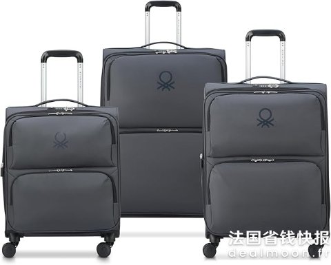 Delsey史低闪促！随时调！！行李箱 3件套