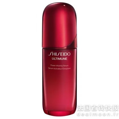 Shiseido红腰子抗老精华75ml