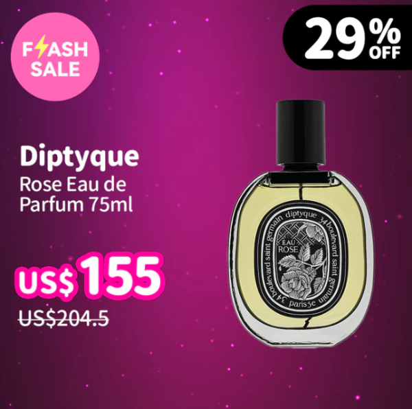 玫瑰之水香水 75ml