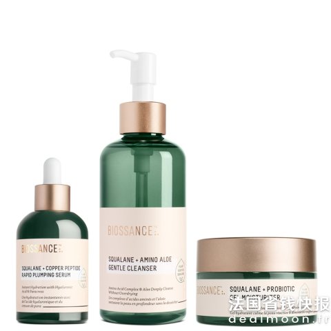 BiossanceFresh Start 护理套装