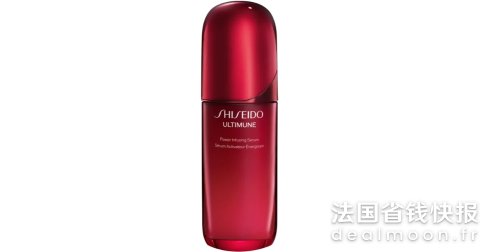 Shiseido红腰子抗老精华75ml
