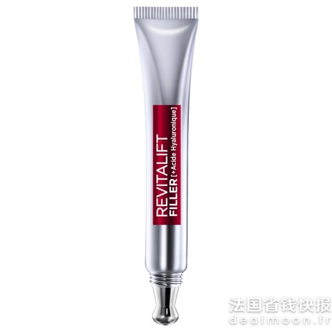 玻尿酸淡纹眼霜