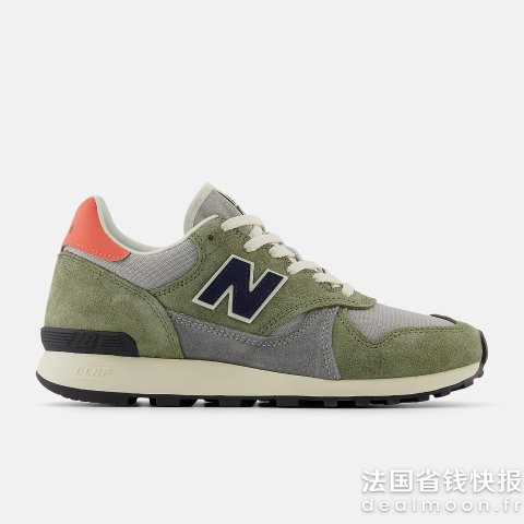New BalanceU475 运动鞋
