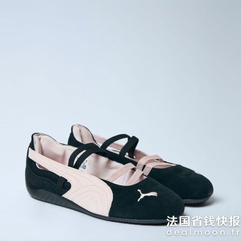 PumaSpeedcat Ballet 芭蕾鞋
