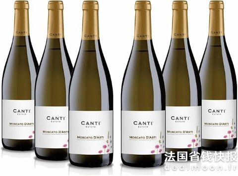 Canti Moscato 气泡葡萄酒 750ml*6