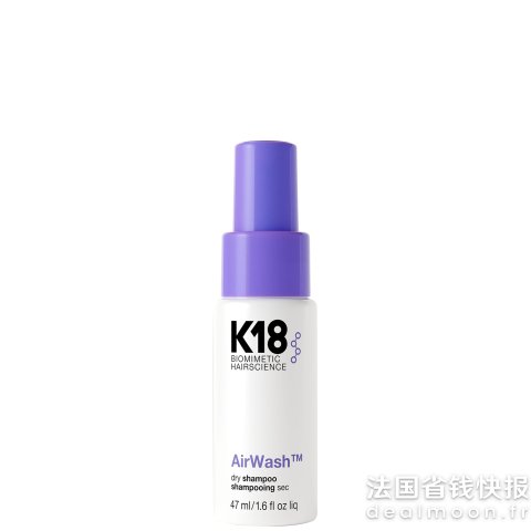 K18 AirWash 干洗喷雾 47ml