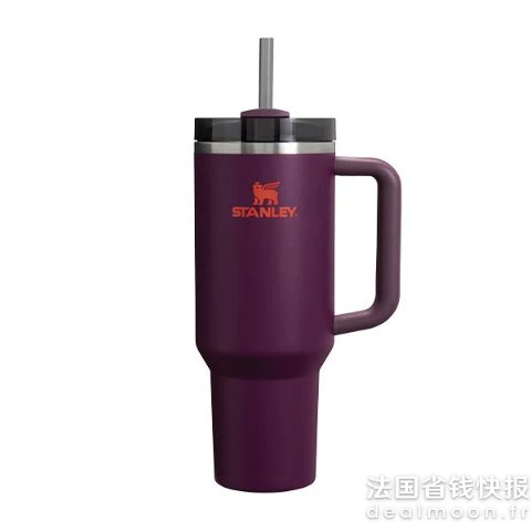 StanleyQuencher H2.0 吸管杯1.18L