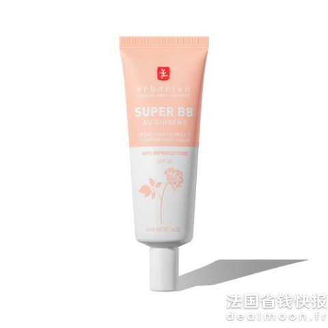 Erborian人参遮瑕BB霜